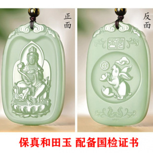 ��Ʒ���������̓�ղ����_ʮ����Ф��ʿ��������ؔ��Ů�����o��