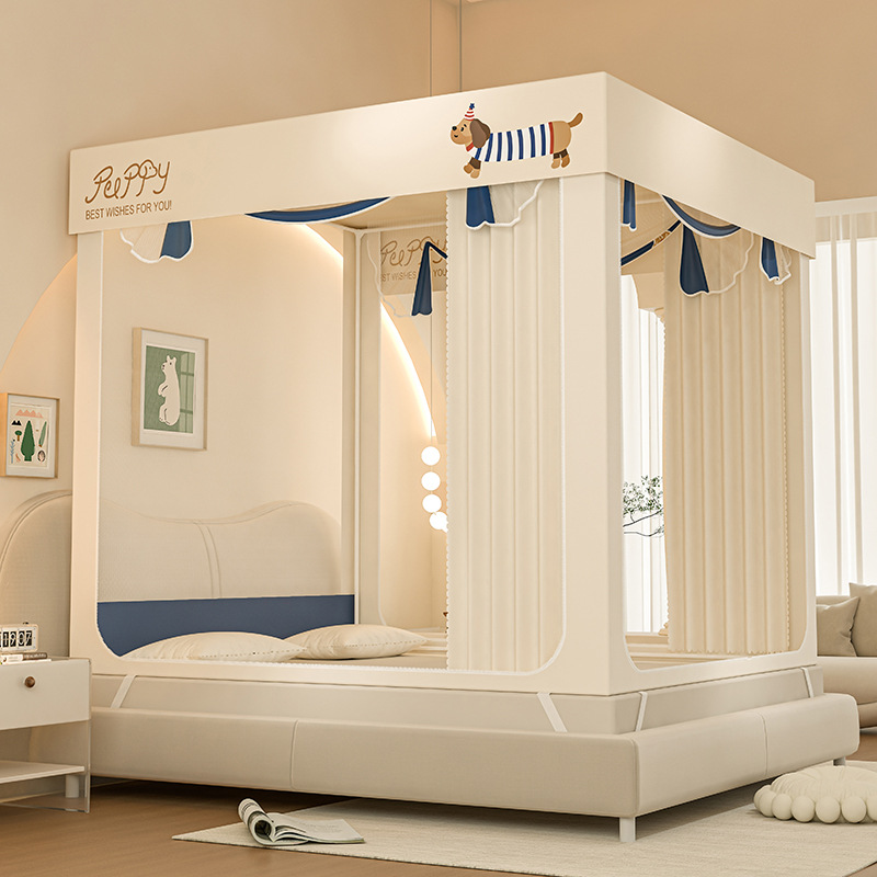 2025 new children's anti-fall mosquito net home bedroom installation-free yurt baby to prevent falling bed back to the background