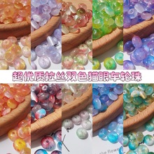 �����pɫ���z؈������܇݆���� �ֹ�diy����ɢ��������Ʒ���