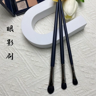 pony推荐毕索205A206A207A灰鼠毛眼影刷三支套刷三件套动长杆一套
