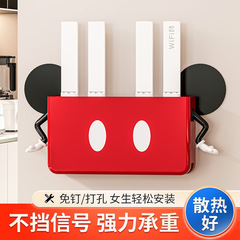 家用WiFi路由器收纳盒壁挂式机顶盒置物架遥控器储物盒免打孔神器