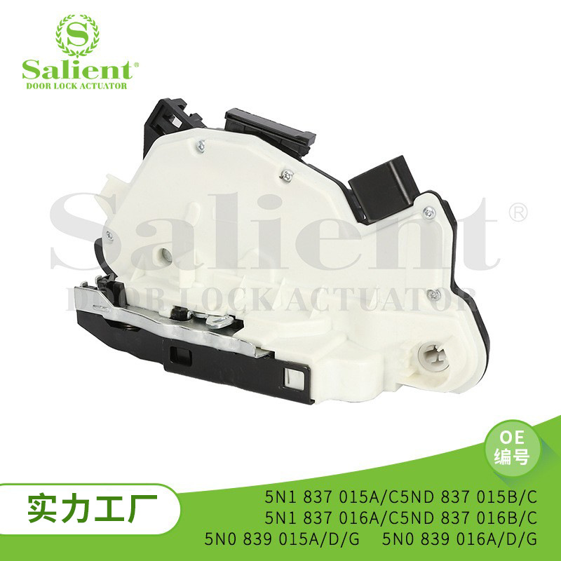 适用于大众/西亚特/斯柯达5N1837015A/C汽车中控车门锁全方向现货