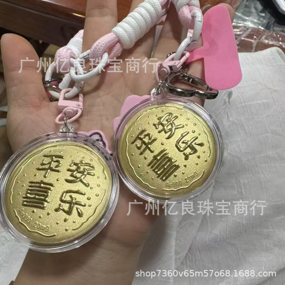 微信图片_20250510085107_副本