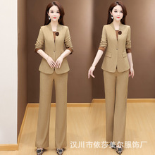 时尚气质高端中年妈妈三件套2025新款西装贵妇人大气套裤女装