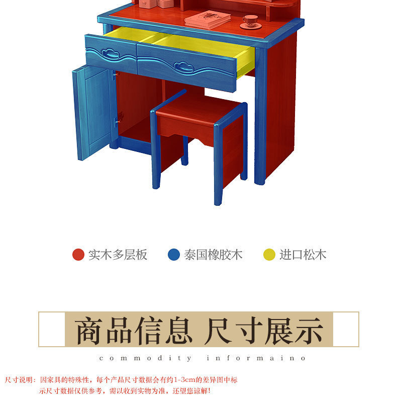 详情图_17.jpg