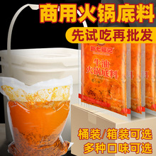 ţͻ偵Ĵؑc{ϲ_Ͱbll