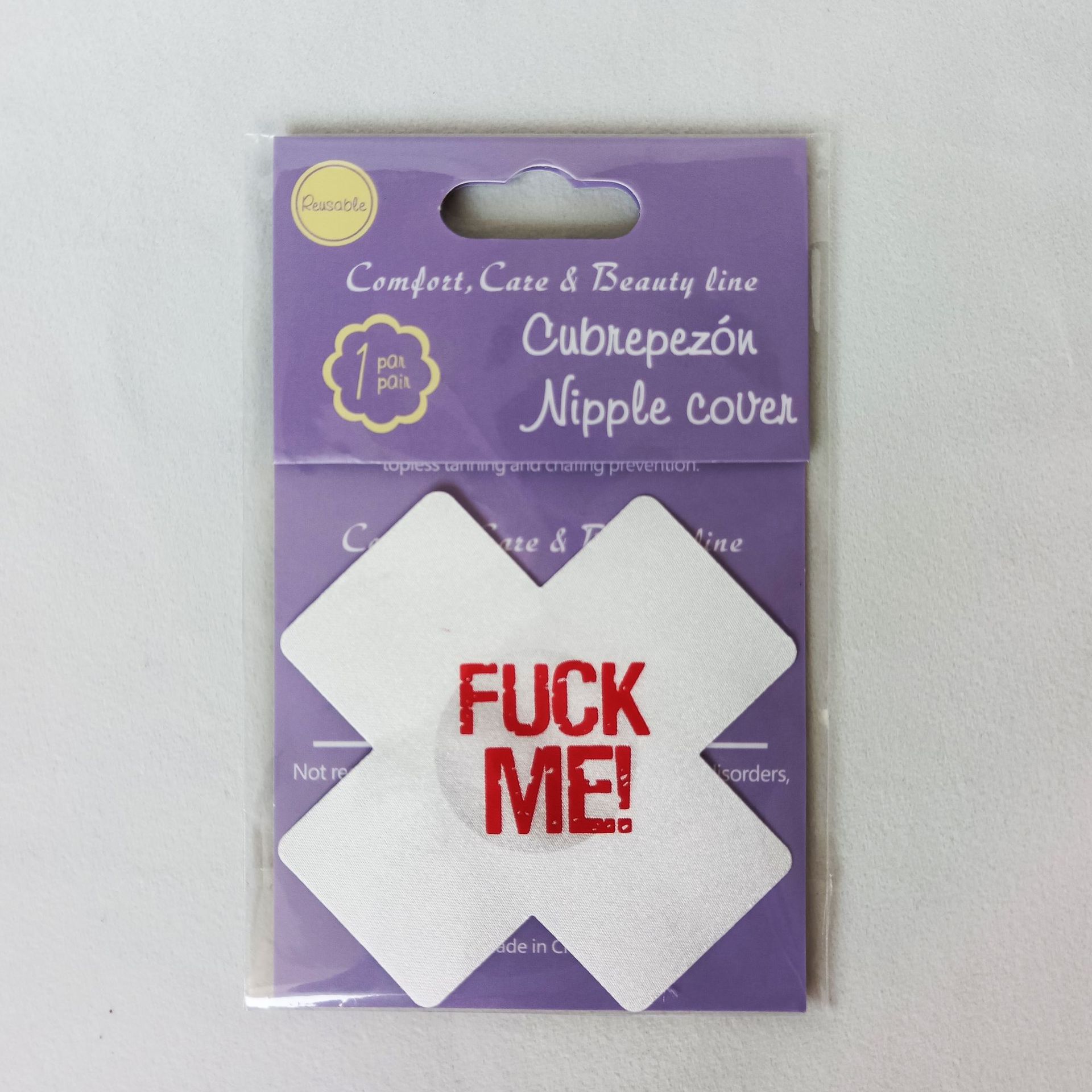 화이트 크로스 프린트 FM(골판지 포장)