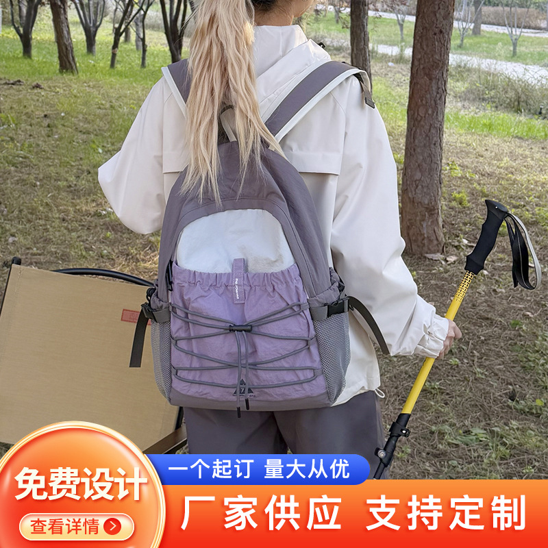 Travel Outdoor Backpack Women's Lightweight Mountaineering Bag Hiking and River Tracing Large Capacity Backpack Hiking and Cycling Sports School Bag