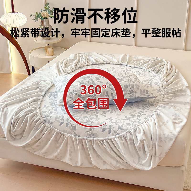 Cama de camisa de leche gruesa una sola pieza de colchón de invierno cubierta protectora de franela de coral cubierta de cama de camisa de tres piezas de otoño y invierno