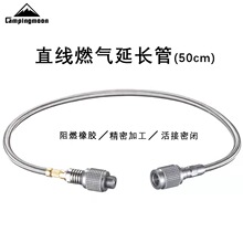 Z16�����޲��P�ȼ��߉��ݼy���L�����L������B�Ӿ�50CM