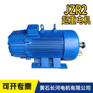 jzr2�@���D��늙CJZR2���h늙C�@��������ұ��늙C��ʽ��ʽ������