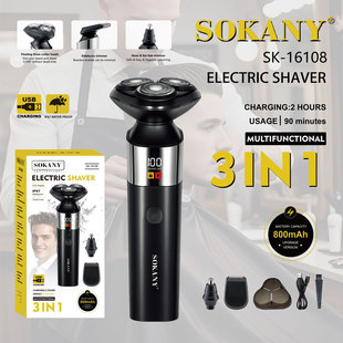����SOKANY16108늄���횵���ˮ3in1�κ�����ë��ELECTRIC SHAVER