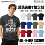 外贸定制快速打样t恤