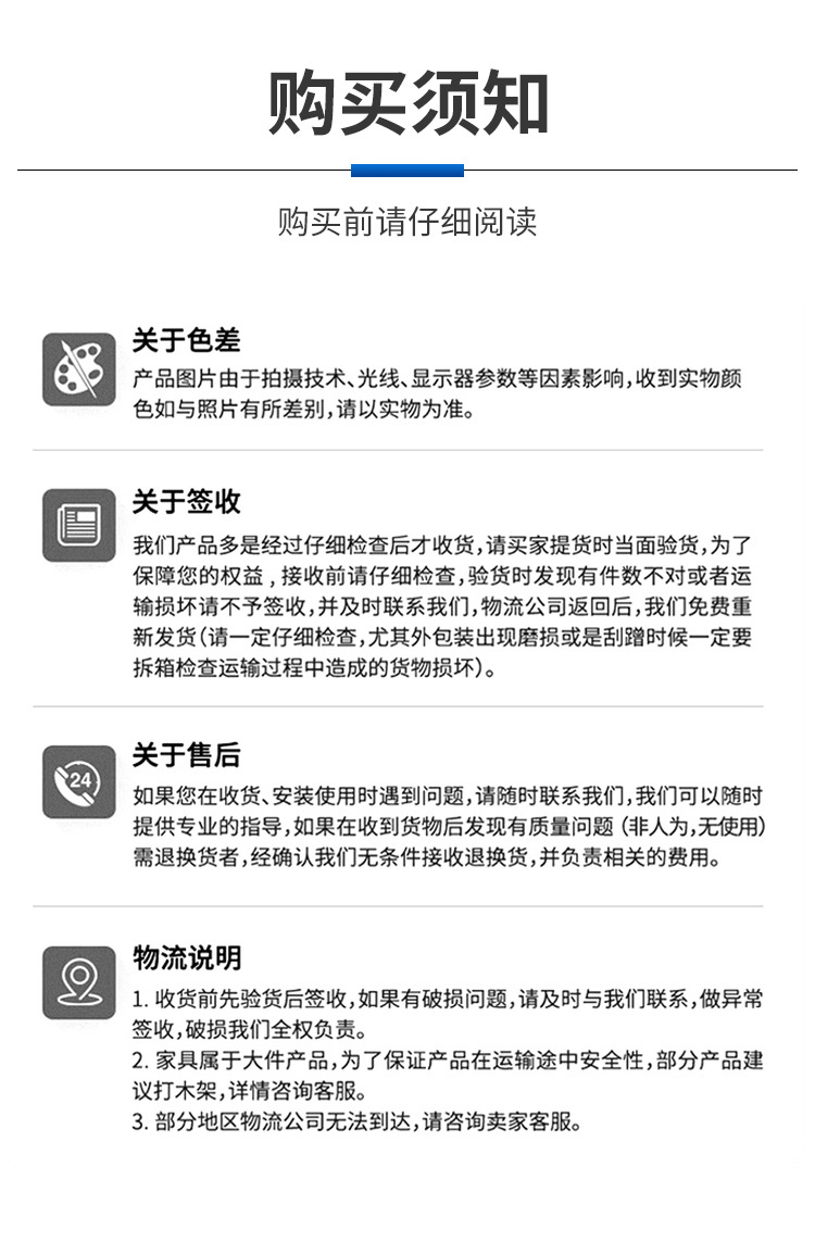 货架_12.jpg