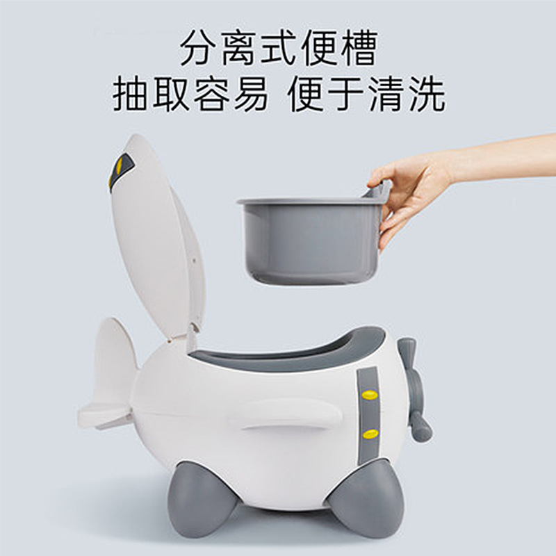 Children's toilet, infant auxiliary toilet artifact, creative airplane baby toilet, child urinal, toilet wholesale