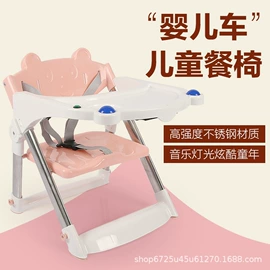 儿童平衡车;儿童餐椅;儿童三轮车