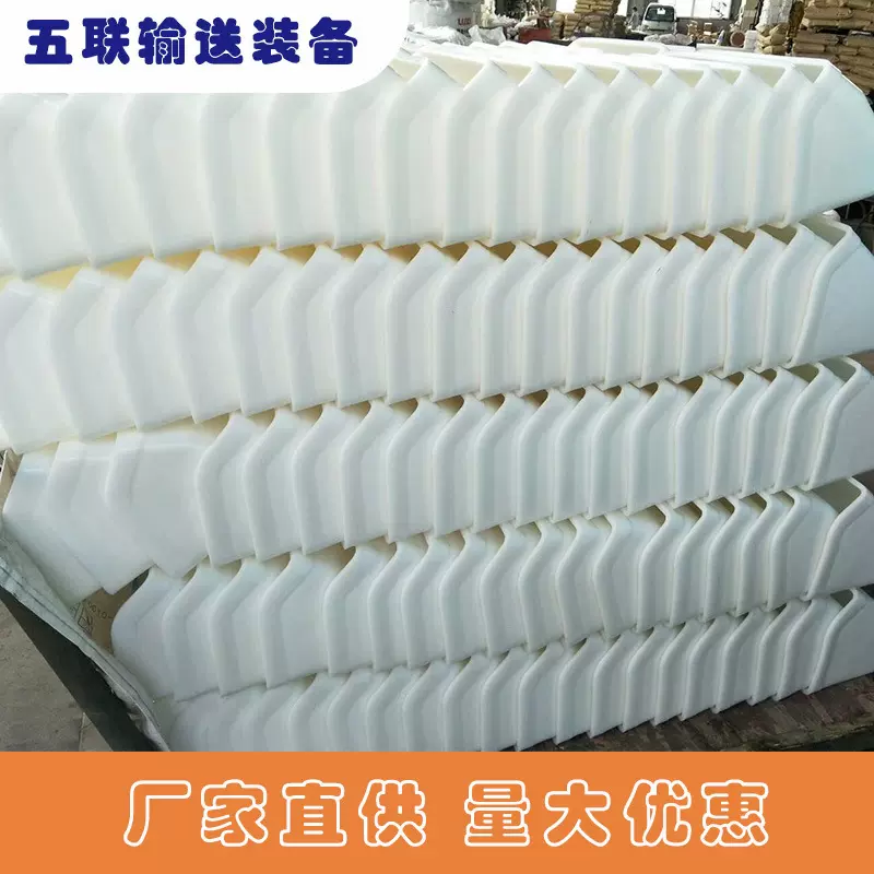 提升机上料斗DS畚斗挖斗高强度加厚耐磨深型斗深型浅型尼龙斗