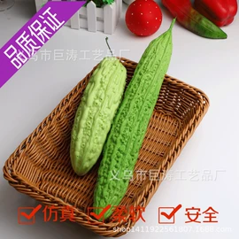 面具;树脂工艺品;仿真绿植