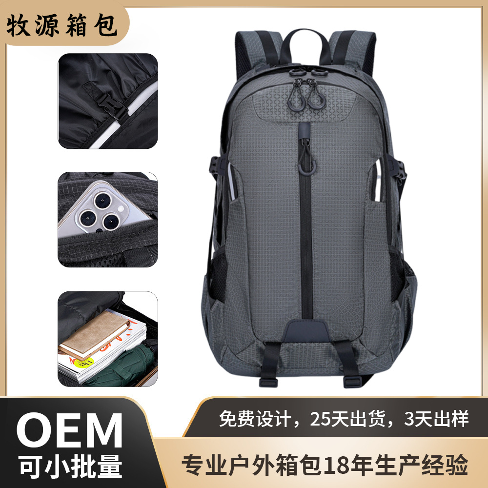 Bolso de montañismo personalizado bolso de hombre mochila de senderismo al aire libre de gran capacidad bolso deportivo anti-salpicaduras mochila de viaje al por mayor