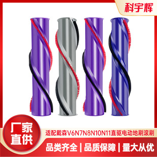 �m��춴�ɭV6V7V8V10V11���m���Lˢֱ�늄ӵ�ˢ��Qˢë�lˢ���