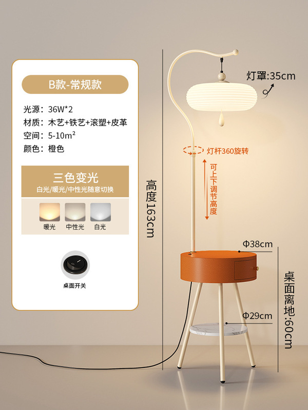 法式中古风落地灯全光谱护眼复古卧室床头灯沙发旁置物灯中山灯具|undefined