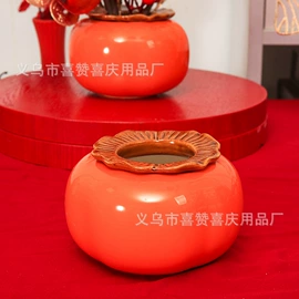 其他婚庆用品;喜字;气球