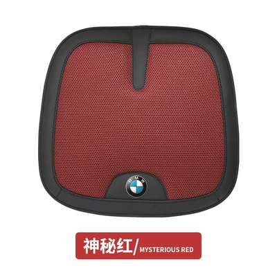 Four Seasons Pad series 3 series 6GTX5X3 summer - mysterious-red-one-piece