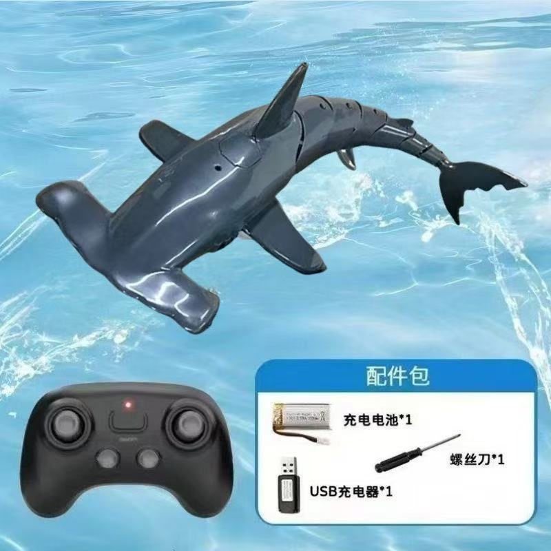 [그레이] 리모콘 해머헤드 샤크 [단일 배터리] (다이빙 가능)