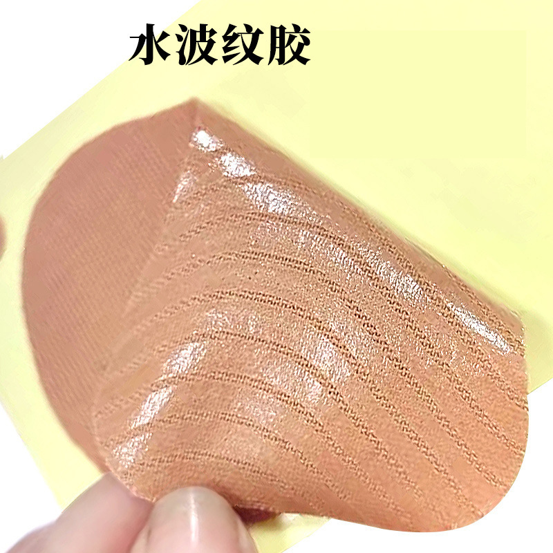 夏用使い捨て吸汗パッチ、脇用パッチ、衣類用汗止めパッチ、湿気防止パッチ、通気性パッチ、足裏用制汗パッド、防臭|undefined