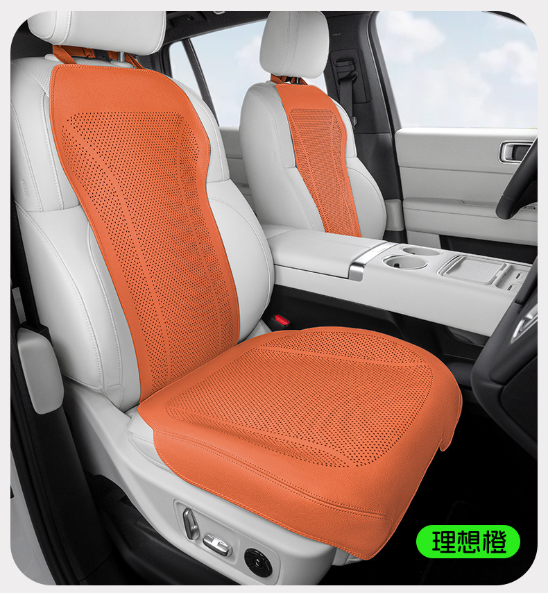 Cross-Border New Car Seat Cushion, Summer Four-Season Universal High-End Seat Cover, Full Car Five-Seater Front and Rear Car Seat Cushion
