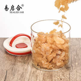 食品级高硼硅玻璃密封罐防潮防虫保鲜强加厚耐温差多容量可选