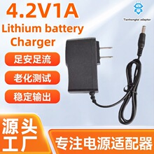 3.7V��~���ؔ���̽�՟�ˮƽ�x�ƿ���Ͳ4.2V1A�늳س����