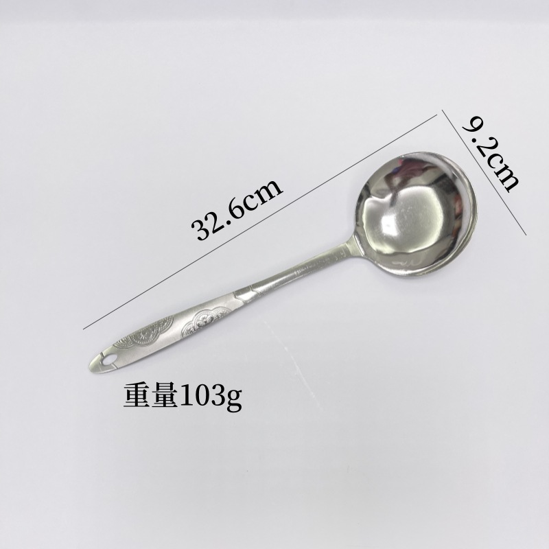 Juego de 7 piezas de acero inoxidable para cocina - Incluye espátulas, cucharones, colador y tenedor - Diseño colgante - Para uso doméstico y profesional