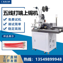 �往���մ�a�C�B�����򉺾��ž��þ��T��һ�wȫ�Ԅ��p�^���әC