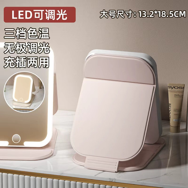 Espejo de maquillaje plegable portátil lindo con lámpara led escritorio de escritorio para estudiantes de escritorio dormitorio dibujos animados espejo doméstico