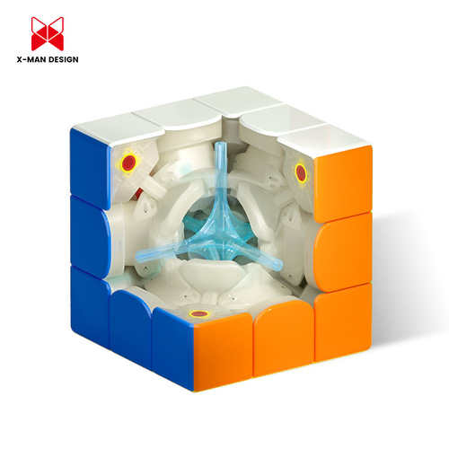 Qiyi uv version style third level 3rd generation new Rubik's Cube high-end smooth professional competition magnetic levitation educational toy racing