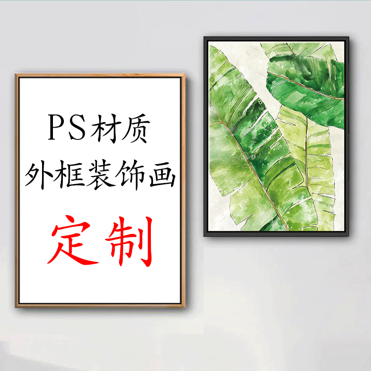 一键复制_20211025134349