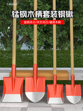 �F�@�i����������F�P�Ӵ��F�}�^�r�ù��ߴ�ȫ���ط�ƽ�^���P��ʽ