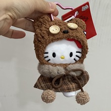 hellokitty���С��ȹ���^��ë�q�ɐ�kt؈���а��������ż耳׿�