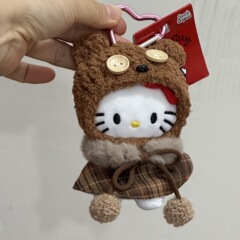 hellokitty挂件小熊裙子头套毛绒可爱kt猫公仔包包挂饰玩偶钥匙扣