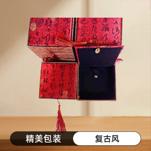 �ռ{����Џ͹��L���b���\���机���������C���ִ��ռ{���