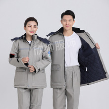 ��������ȼ���o��޷�����������ȼ���o���ѝ����ȼ���o���X20