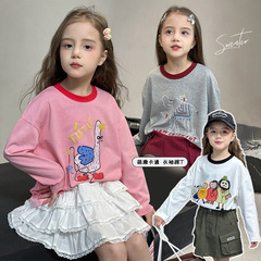 図図小象女児tシャツ2025春の新型子供カジュアル長袖偽二枚親子カーディガン上着