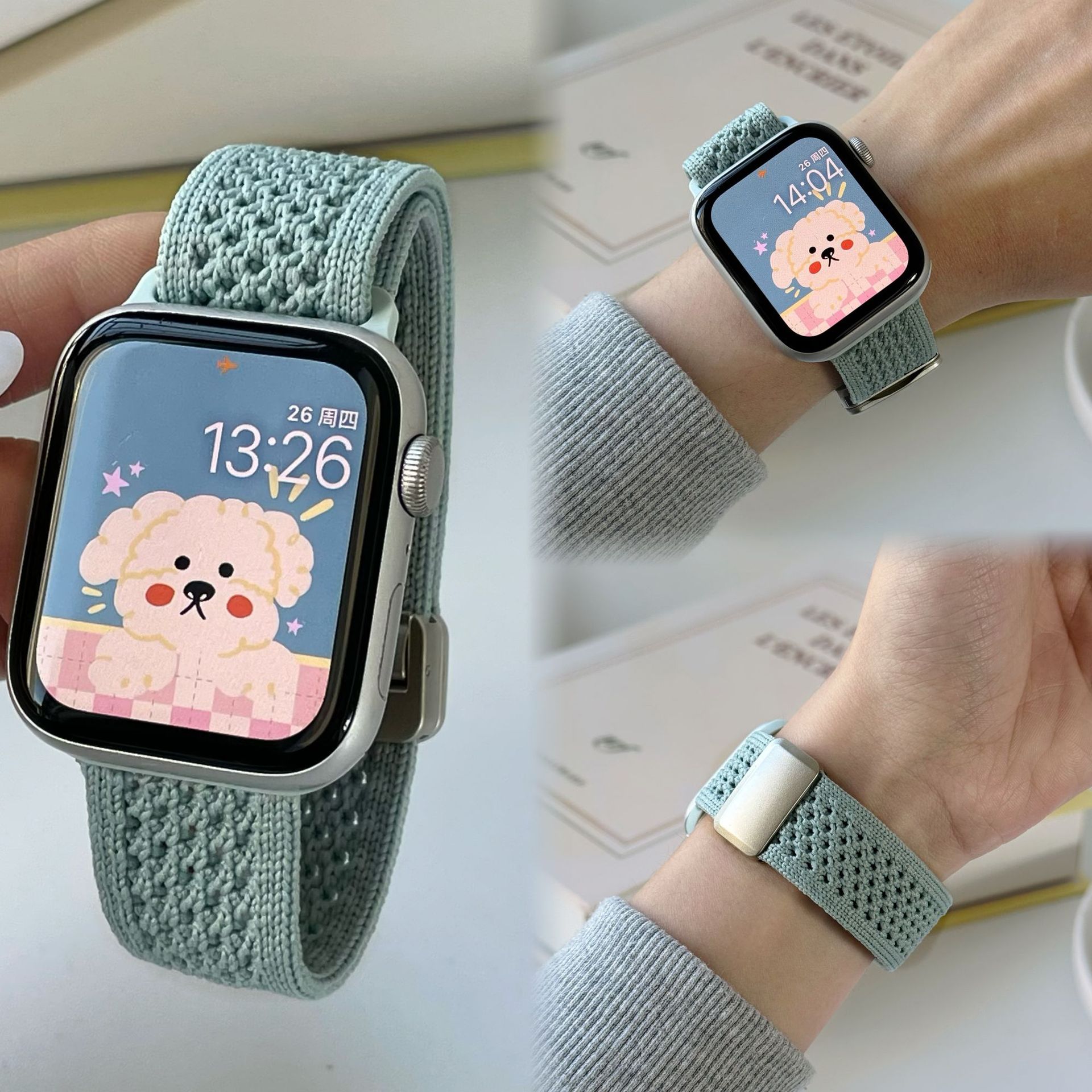 35g Weight Apple Smart Watch Magnetic Strap Classification Nylon Material Solid Color Pattern Fashion style Style Fashion Style Solid Color Apple Smart Watch Magnetic Strap 43