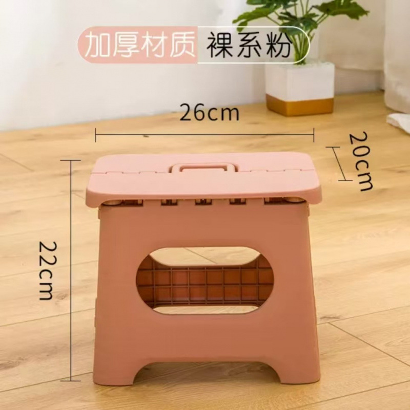 折りたたみ小さなスツールポータブルベビー子供大人屋外釣り家庭用靴交換ロースツールクリエイティブトレインマザ|undefined