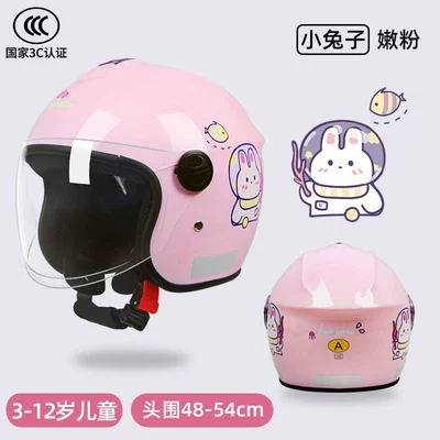 Motosiklet kaskı (dəbilqə) – Cute Electric Bike Helmet - 3c-certified-pink-bunny-anti-fog-lenses