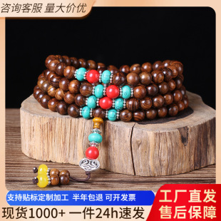 �����S��������ִ�108�w�����ִ�������Ů�Ʒ��H��[�ؔ��Y��
