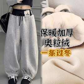 俏妮卡女童裤子秋冬中小童加绒女宝运动裤儿童奥粒绒保暖休闲卫裤