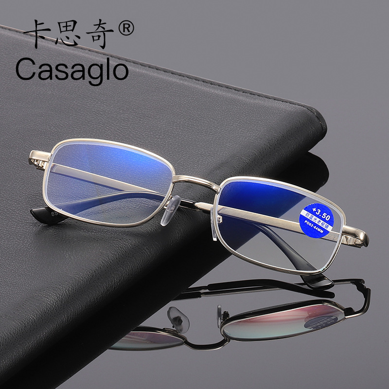 New metal frame anti-blue light reading glasses HD middle-aged and old reading glasses finished aging resin sheet 8804