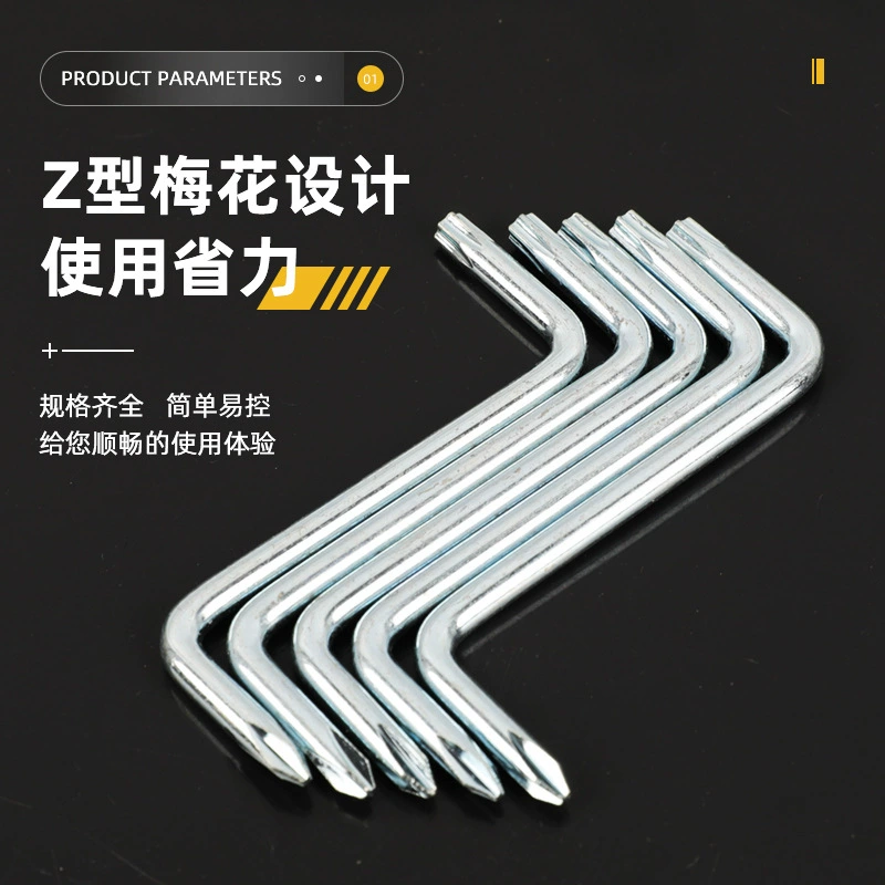 Baisheng Z-Shaped Torx & Hex Wrench Screwdriver Set, T15/T20/T25, Rust-Resistant for Fender Dirt Protection